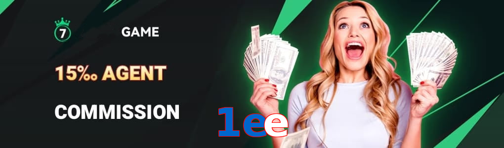 1Ee